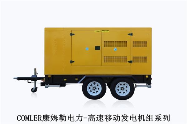 太阳集团官网8722移动型柴油发电机组：为什么柴油发电机在运行中会过热